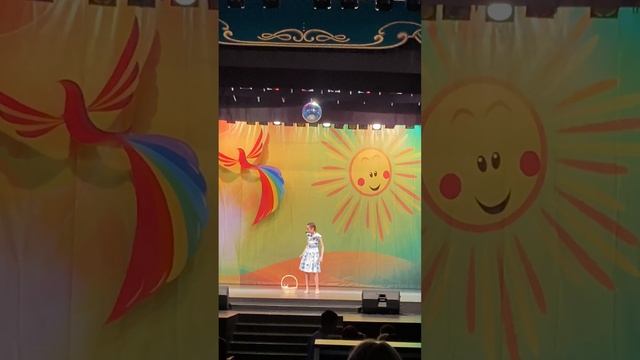 23 марта 2023 г. смотреть онлайн