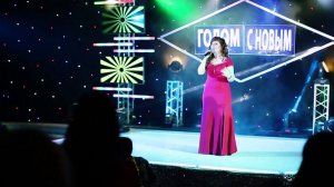 Альфия Мурсалова - Зачем  (Новый год по братски!)