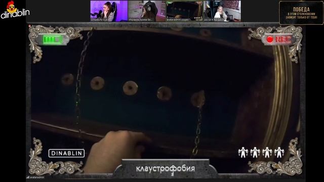 ОНЛАЙН КВЕСТ "ТАЙНА ТЕСЛЫ" / DinaBlin Ahrinyan Fasoollka смотреть онлайн