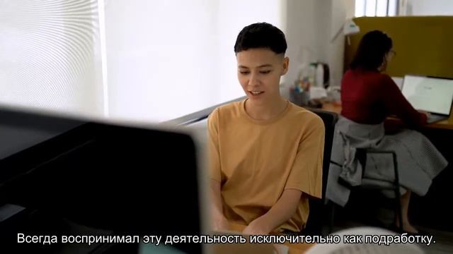 Как профессия официанта может изменить характер мужчины смотреть онлайн