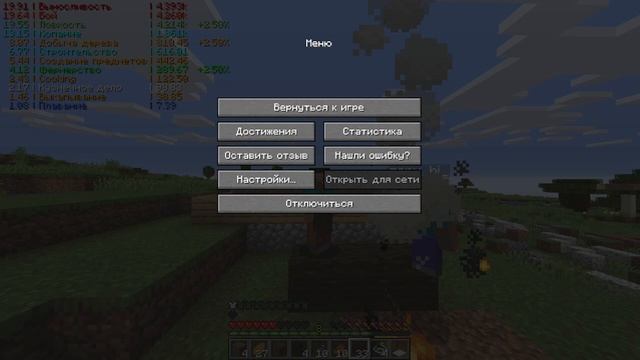 project mmo #3(не снялось:( ) смотреть онлайн
