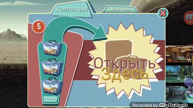 Falout shelter#1 открытие ланчбоксов смотреть онлайн