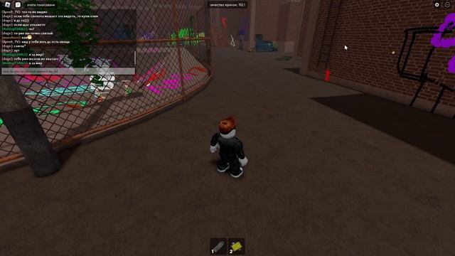 Слитый агро-школьник в Roblox: смотреть онлайн
