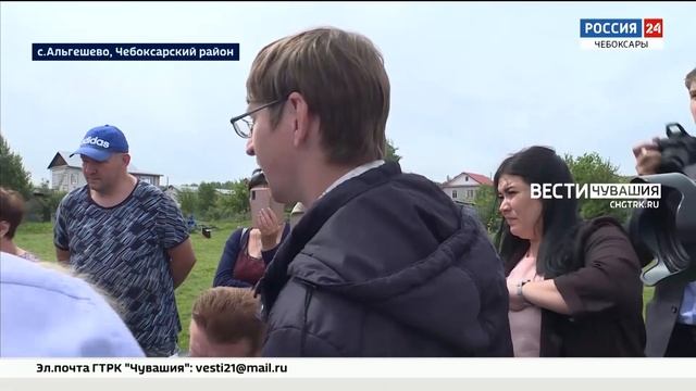 Жители Альгешево скинулись на проект канализации, Правительство Чувашии поможет построить смотреть онлайн