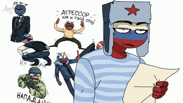 mmmm Russia... смотреть онлайн