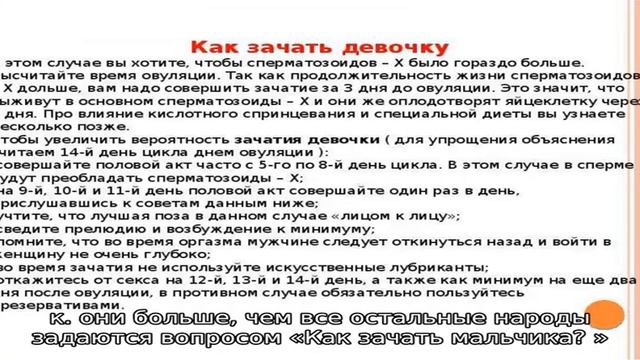 Порно Молодой Зачал Ребенка С Зрелой