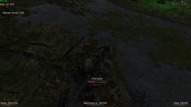 Готика 2 Новый Баланс. Gothic 2 New Balance DirectX 11 (109 серия) смотреть онлайн