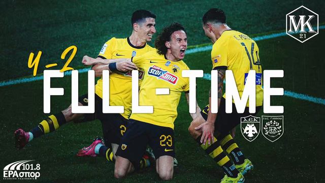 ΑΕΚ - ΠΑΣ Γιάννινα 4-2 | Τα ΓΚΟΛ από την ανατροπή της ΑΕΚΑΡΑΣ σε περιγραφή ΕΡΑ ΣΠΟΡ смотреть онлайн