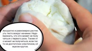 Хычины (хичины) балкарские