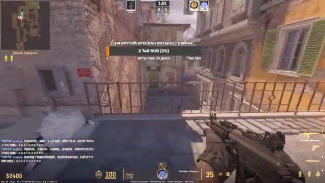 РЕЖИМ СТЕРВЯТНИК ПАДАЛЬЩИК новый игра КТО ЧИТЕРАСТ ТОТ ПИ НУ ВЫ ПОНИМАЕТЕ