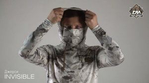 Джерси "INVISIBLE"