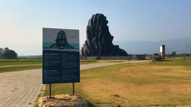 Ashram Sadhguru \ India \ Ашрам Садхгуру \ Индия