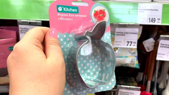 ?Срочный выпуск новинки Фикс Прайс? Обзор полочек Fix Price✅