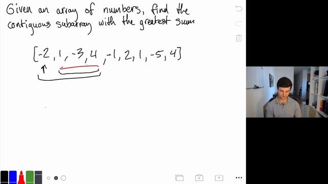 Maximum Subarray (Leetcode #53 SOLVED) смотреть онлайн