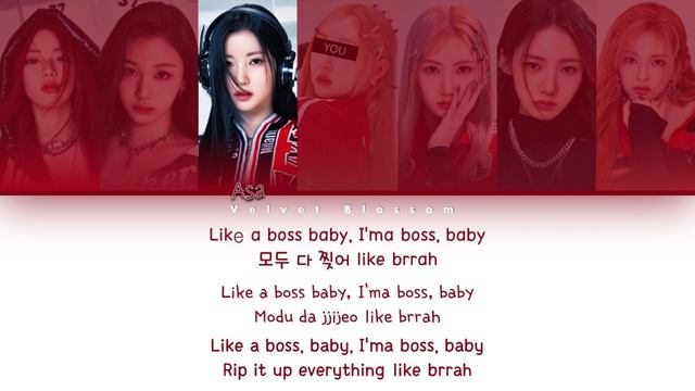 [KARAOKE] BABYMONSTER (베이비몬스터) - BATTER UP - (Feat. YOU) смотреть онлайн