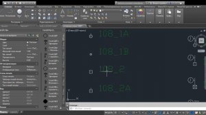 Топография в Автокаде Видео1 точечные объекты дерево, столб