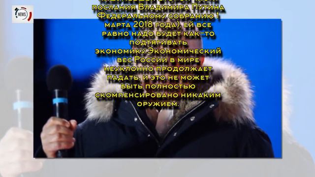 За реформы, но без нас смотреть онлайн