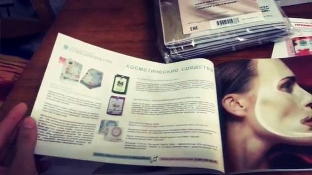 САЛОН КРАСОТЫ У ВАС ДОМА! смотреть онлайн