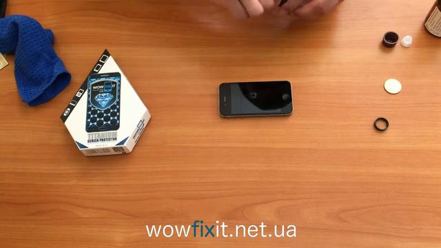 видео инструкция по нанесению wowfixit на iphone 4s смотреть онлайн