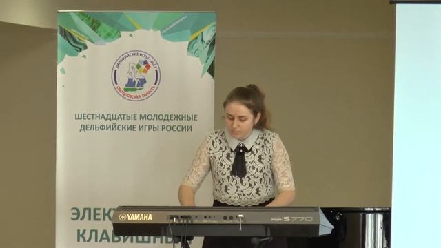 А. Цфасман Лирический вальс смотреть онлайн