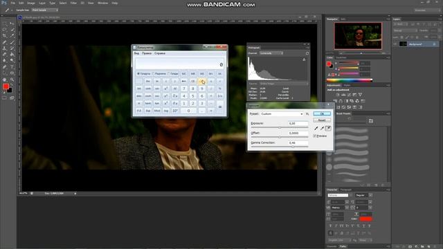 Вычисляем ADL любой картинки смотреть онлайн