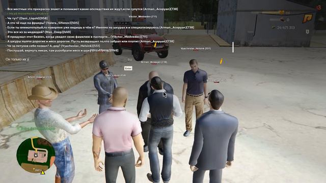 СЕРЬЁЗНЫЕ ДЯДИ! БАНДИТЫ ОТЖИМАЮТ ФЕРМУ | CRMP смотреть онлайн