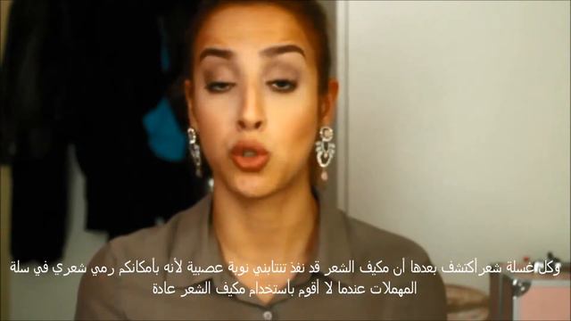 Dr.Schedu Keratin Kollagen Shampoo Review von Zendeba смотреть онлайн