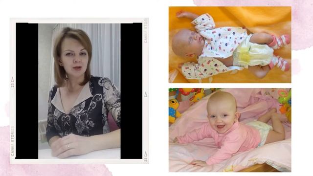17 ноября международный день недоношенных детей смотреть онлайн