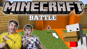 КТО КОГО В МАЙНКРАФТ? Мини игры CAKE CRAFT | SPEEDRUN | CHICK BALL