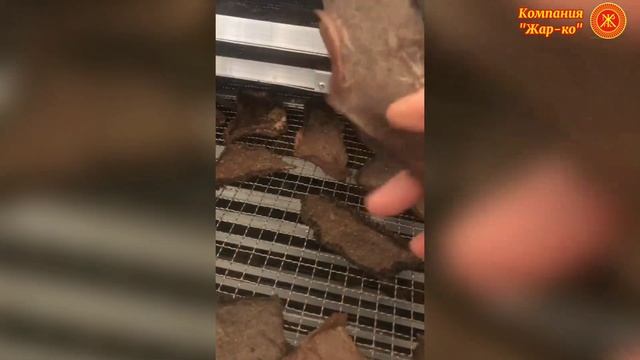 Отзыв о сушильной камере КС-34т компании "Жар-ко" от производителя лакомств для животных смотреть онлайн