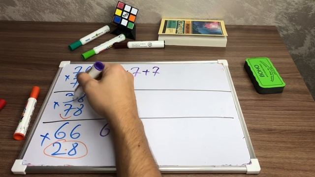 Тайный приём перемножения 2-значных чисел!