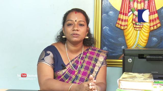 How To Improve Immunity Through Ayurveda? | Dr. Rajana Hareesh | #boostimmunesystem