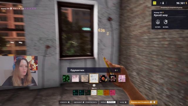 Восстанавливаем отель! - Hotel Renovator #1 смотреть онлайн