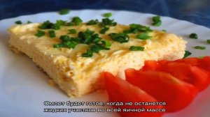 Омлет из яиц и молока простой на сковороде