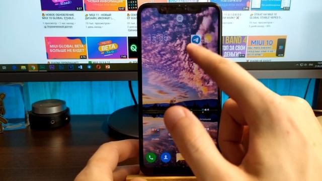 ✅ MIUI 10 GLOBAL BETA 9.6.20 - ШОРТКАТЫ И АНИМАЦИИ | ПРЕДПОСЛЕДНЯЯ ПРОШИВКА смотреть онлайн