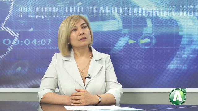 РТН Подробности. Роза Горянная смотреть онлайн