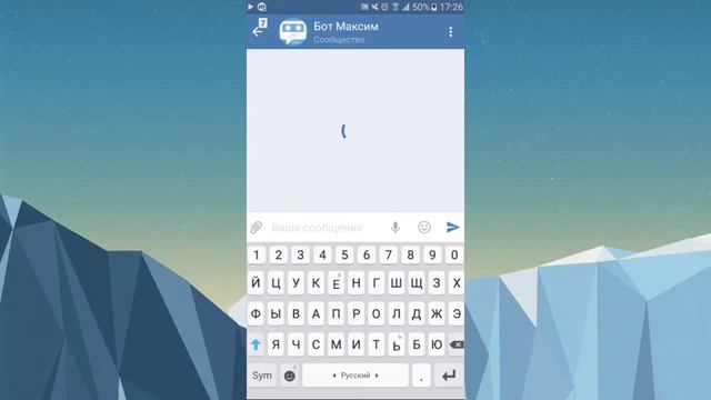 КАК СДЕЛАТЬ ГОЛОС КАК У БОТА? | M1ku смотреть онлайн