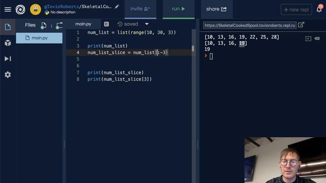 List Basics - Creating a Sublist смотреть онлайн