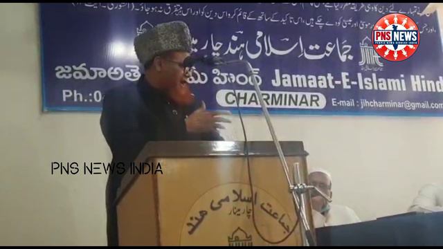 Current Situation of Muslim Hamid Mohammed Khan, President, Jamaat-e-Islami Hind, Telangana state смотреть онлайн