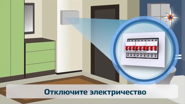 3 Сигнал гражданской обороны 'Внимание всем!' смотреть онлайн