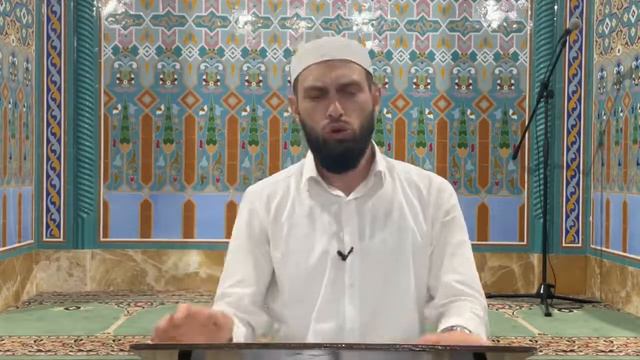 Основы религии Урок 1