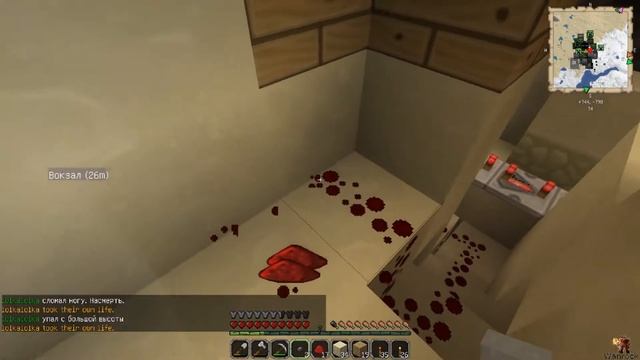 Minecraft механизмы выпуск 4 Тайный вход под водой смотреть онлайн