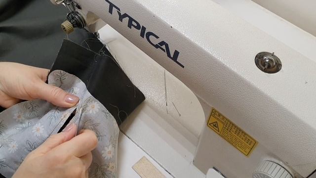 МК по пошиву прорезного кармана с клапаном. смотреть онлайн