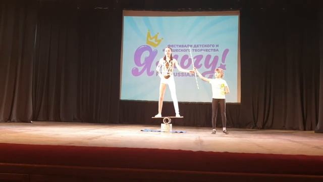 Гридина Алина - эквилибр на катушках «Равновесие» смотреть онлайн