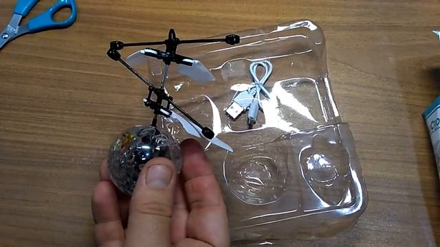 Летающий Шар Вертолетная игрушка смотреть онлайн