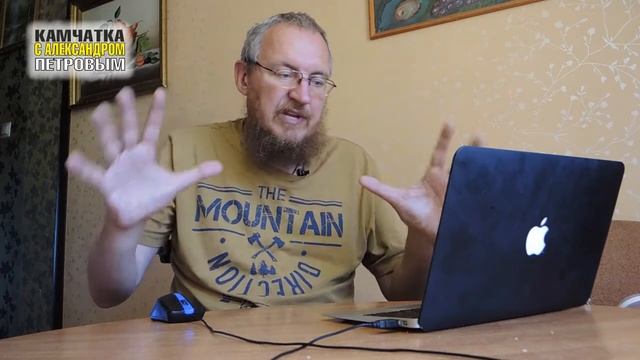 Камчатка день за днём. Июль смотреть онлайн