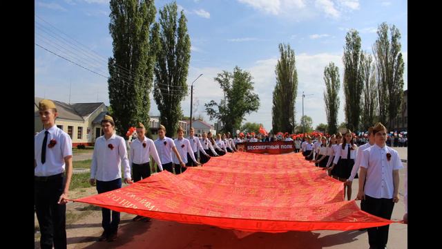 С юбилеем Поворино! К 150 -летию любимого города смотреть онлайн