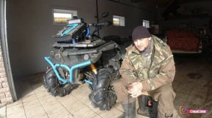 Рулевой демпфер Стелс гепард