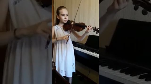 Дистанционный Академ)