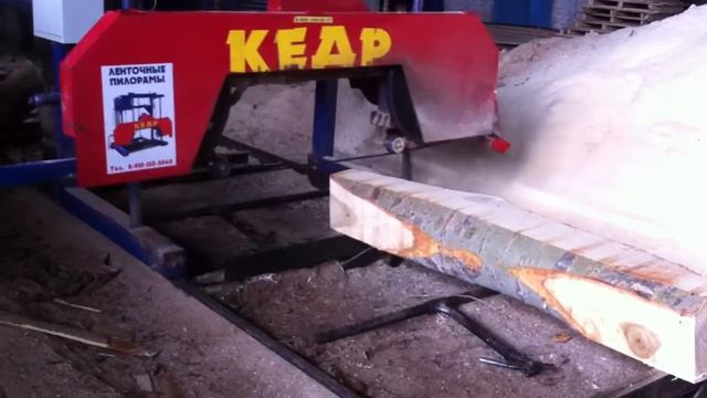 Ленточная пилорама КЕДР 2 смотреть онлайн